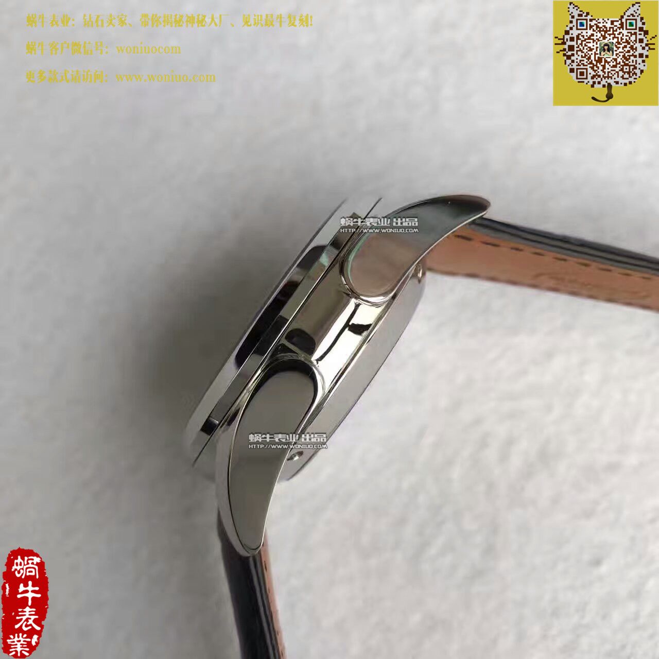 【VF Factory  Perfect  Copy  Watches 】 Parmigiani Tonda系列PFC274-0001401-HE1442 wrist watches  / PM028