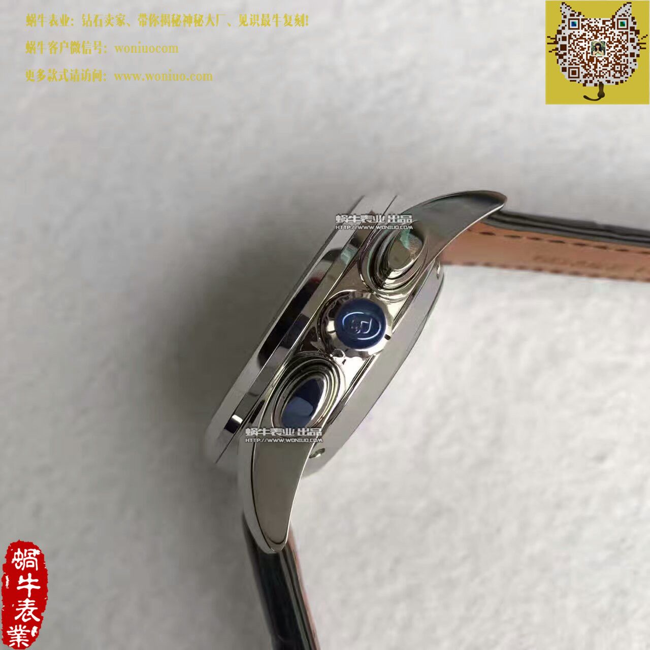 【VF Factory  Perfect  Copy  Watches 】 Parmigiani Tonda系列PFC274-0001401-HE1442 wrist watches  / PM028