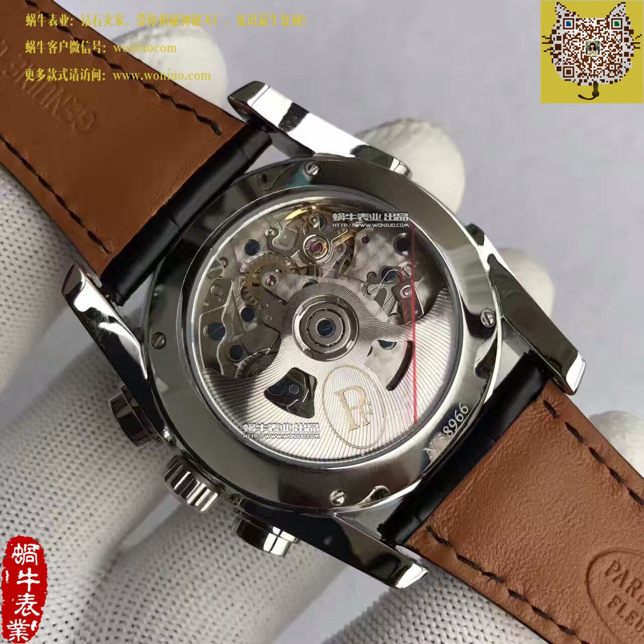 【VF Factory  Perfect  Copy  Watches 】 Parmigiani Tonda系列PFC274-0001401-HE1442 wrist watches  / PM028