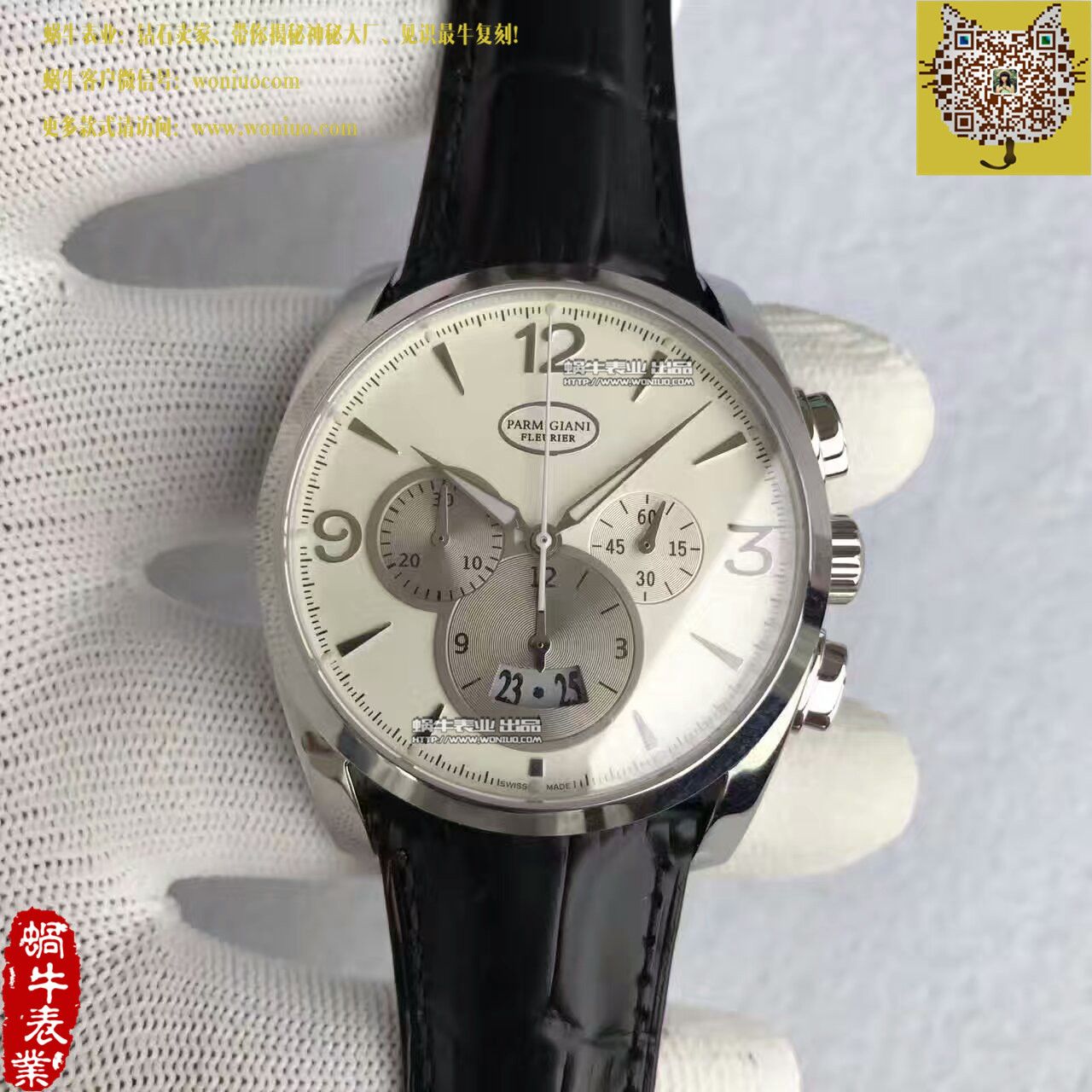 【VF Factory  Perfect  Copy  Watches 】 Parmigiani Tonda系列PFC274-0001401-HE1442 wrist watches  / PM028