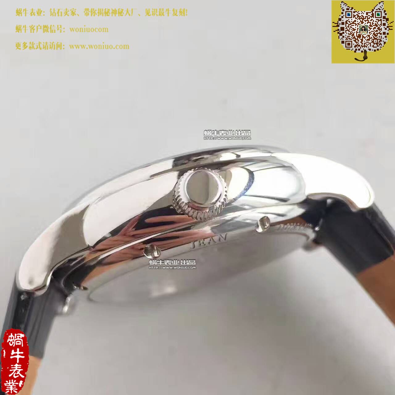 【轨道飞轮】 Replica 界的又一神作！尊皇轨道 Tourbillon  wrist watches  / ZH01