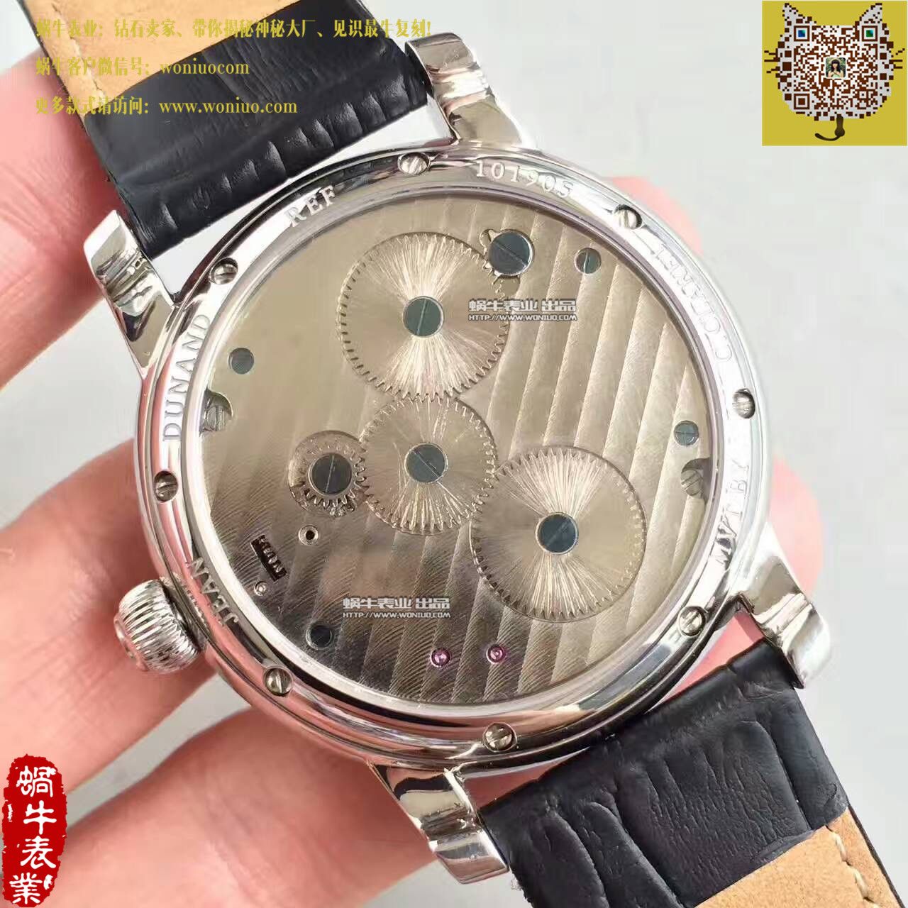 【轨道飞轮】 Replica 界的又一神作！尊皇轨道 Tourbillon  wrist watches  / ZH02
