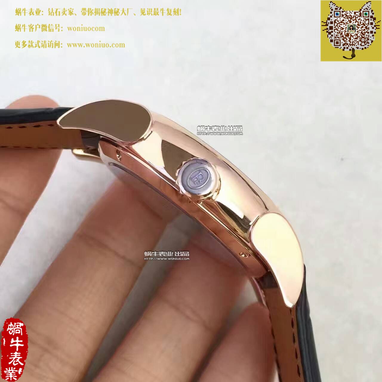 【BM Factory  Perfect  Copy  Watches 】 Parmigiani TOURBILLON系列PF600696  Tourbillon  wrist watches  