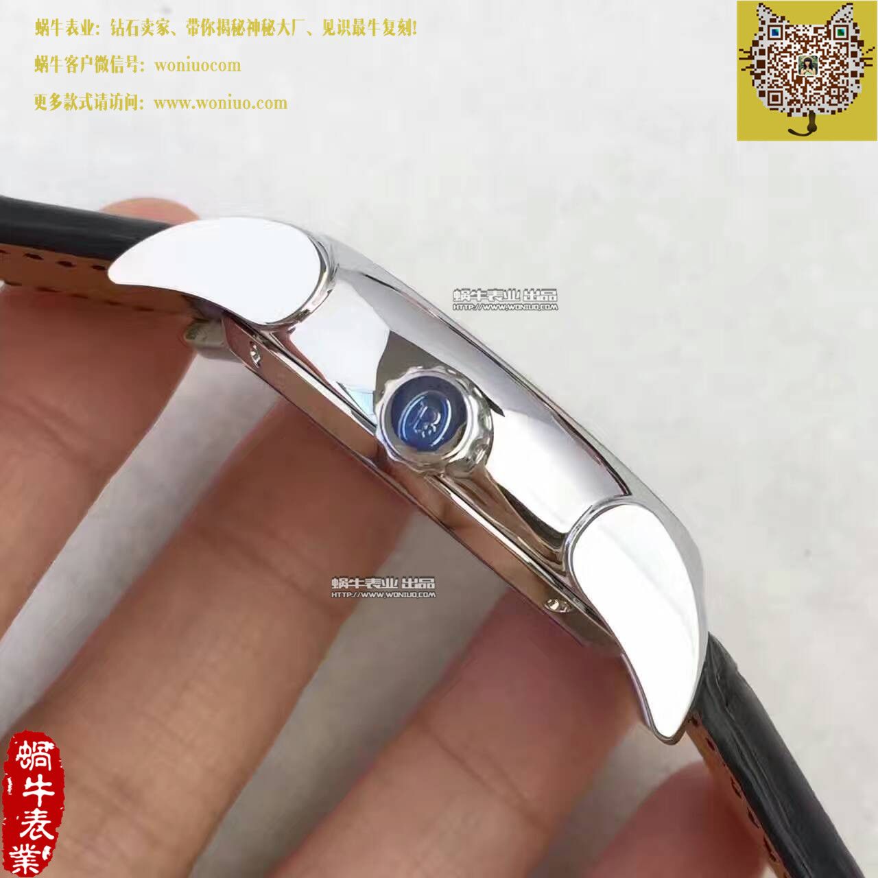 【BM Factory  Perfect  Copy  Watches 】 Parmigiani TOURBILLON系列PF600696  Tourbillon  wrist watches  