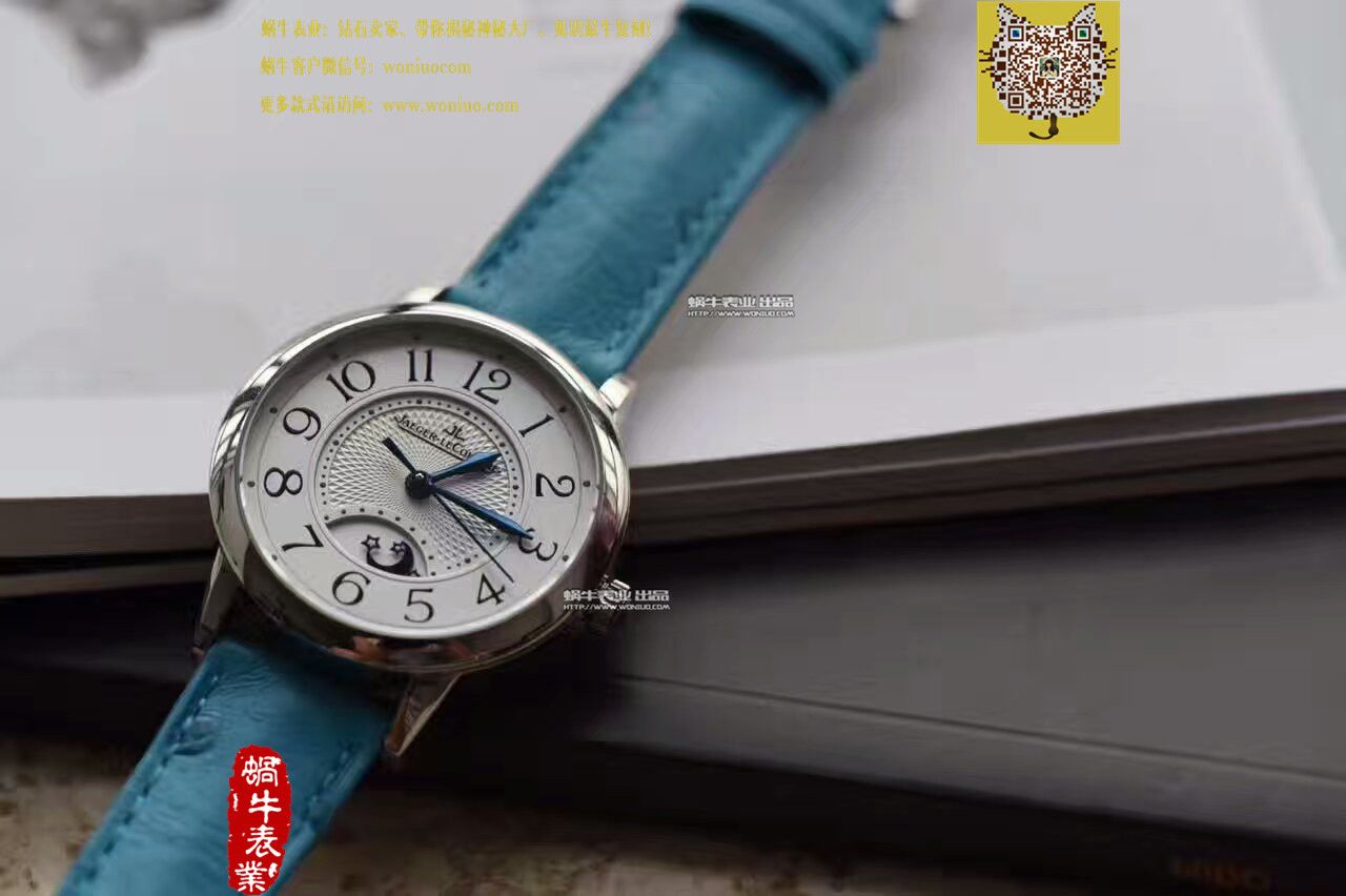 TF Factory  top  Replica  Perfect  Replica  Jaeger-LeCoultre  Rendez-Vous 新款（精品女表） / JJBB108