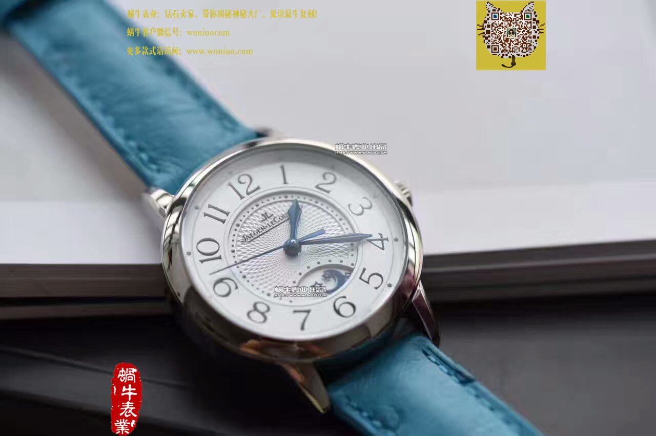 TF Factory  top  Replica  Perfect  Replica  Jaeger-LeCoultre  Rendez-Vous 新款（精品女表） / JJBB108