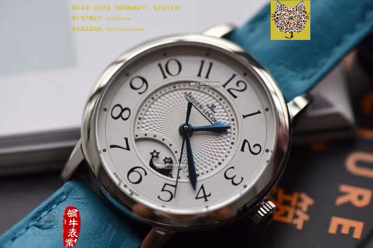TF Factory  top  Replica  Perfect  Replica  Jaeger-LeCoultre  Rendez-Vous 新款（精品女表） / JJBB108
