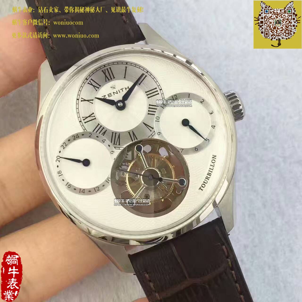【BM Factory  Perfect  Knockoff  Watches 】真力时ACADEMY系列  top 真 Tourbillon 机械 wrist watches  / ZSL029