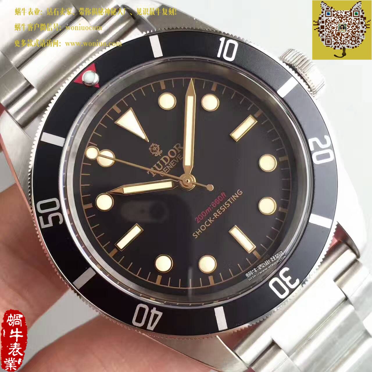 【ZF Factory V4版 Perfect  High quality  Copy  Watches 】Tudor  “Only Watch” 市面最强版本 男士机械 Watches  / DT019
