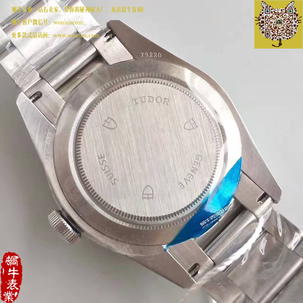【ZF Factory V4版 Perfect  High quality  Copy  Watches 】Tudor  “Only Watch” 市面最强版本 男士机械 Watches  / DT019
