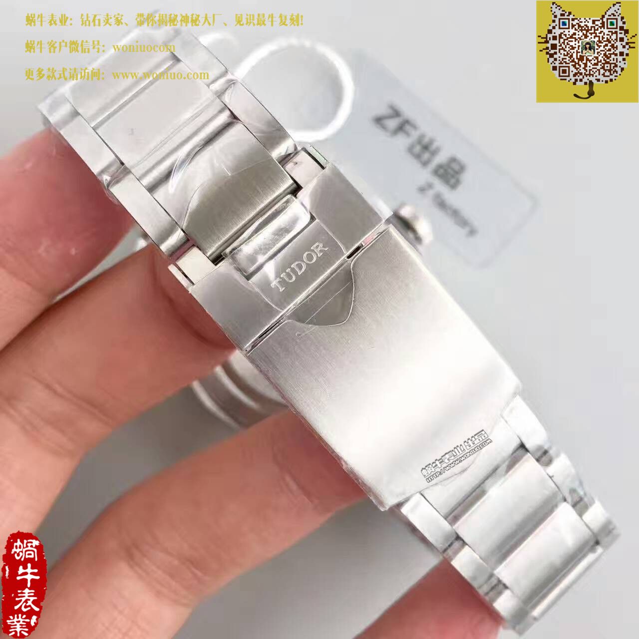 【ZF Factory V4版 Perfect  High quality  Copy  Watches 】Tudor  “Only Watch” 市面最强版本 男士机械 Watches  / DT019