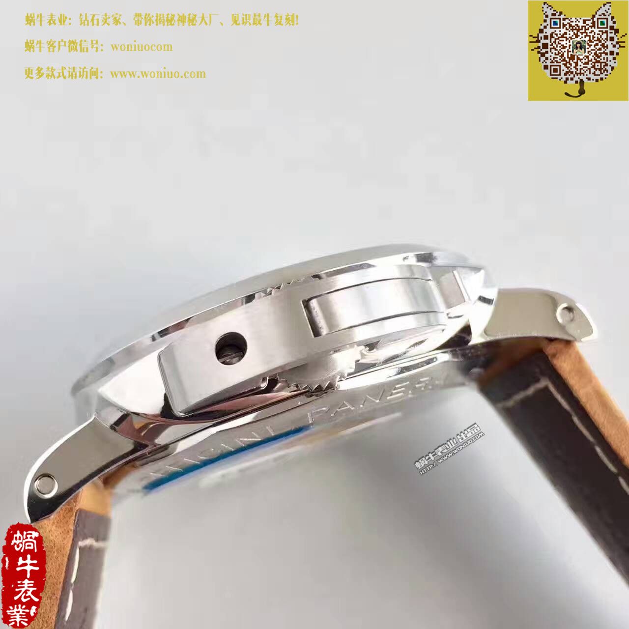 【ZF Factory  Perfect  High quality  Replica Watches 】Panerai LUMINOR 1950系列PAM01523 wrist watches  / PA005