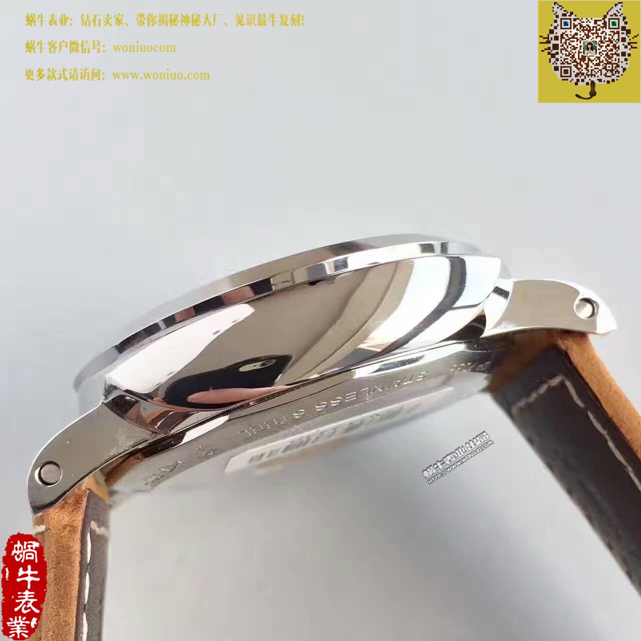 【ZF Factory  Perfect  High quality  Replica Watches 】Panerai LUMINOR 1950系列PAM01523 wrist watches  / PA005