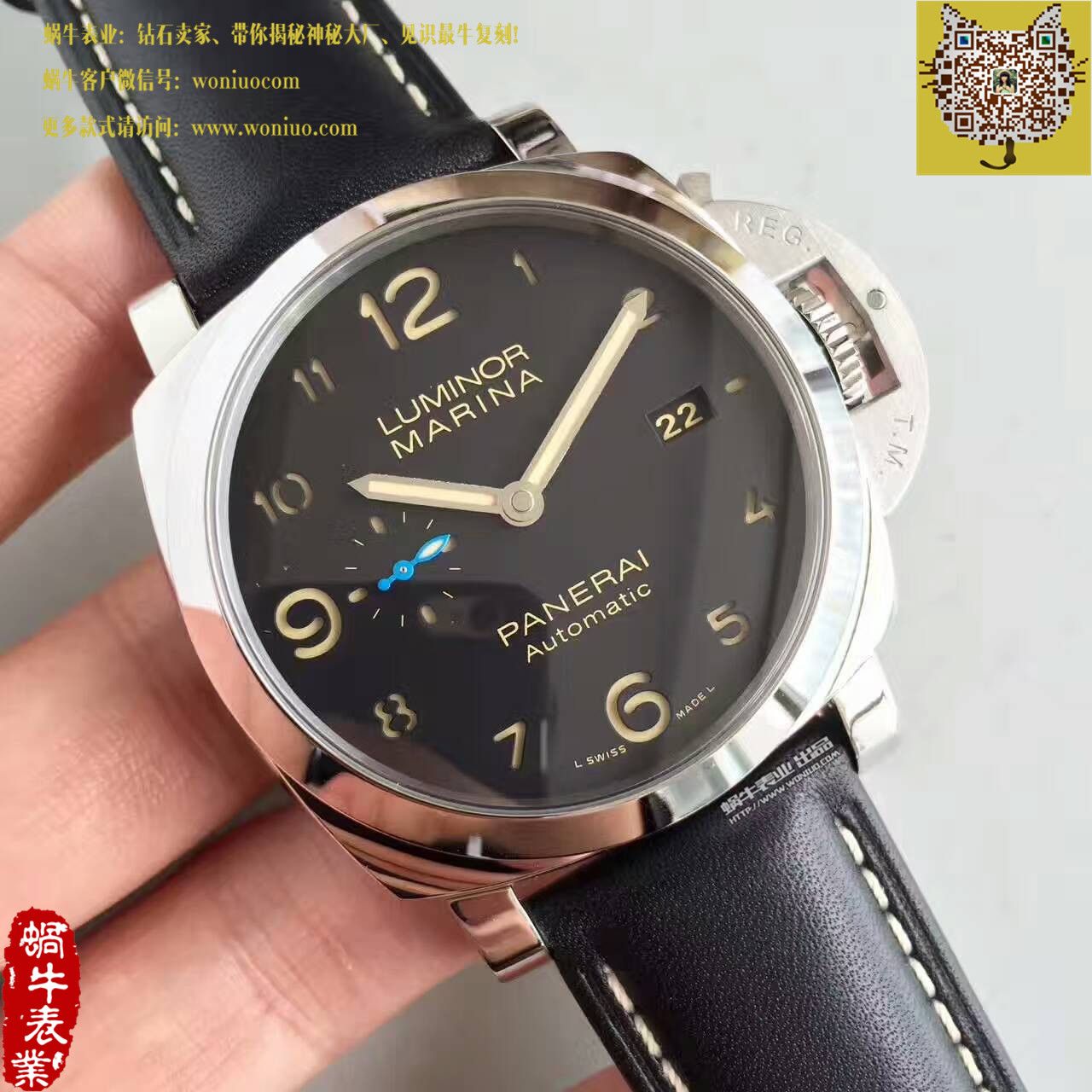【ZF Factory 1:1 High quality  Replica Watches 】Panerai LUMINOR 1950系列PAM01359 wrist watches  / PA003