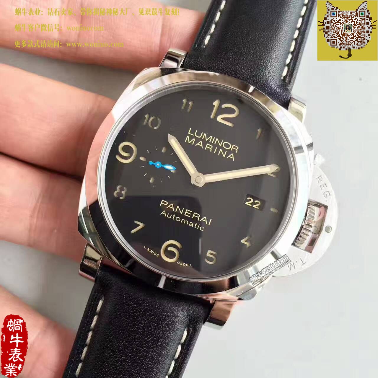 【ZF Factory 1:1 High quality  Replica Watches 】Panerai LUMINOR 1950系列PAM01359 wrist watches  / PA003