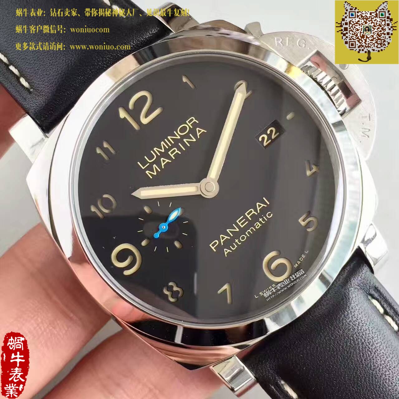 【ZF Factory 1:1 High quality  Replica Watches 】Panerai LUMINOR 1950系列PAM01359 wrist watches  / PA003