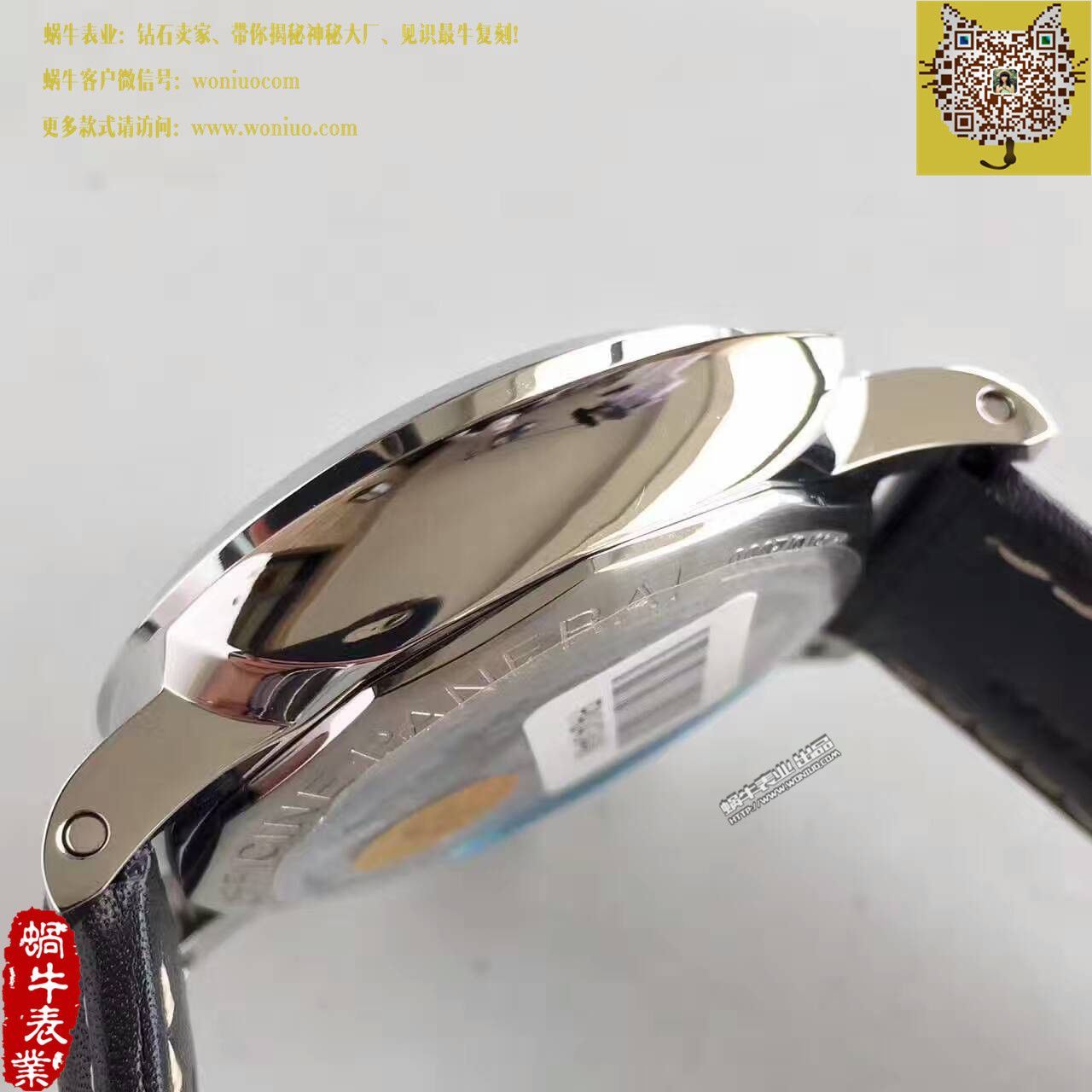 【ZF Factory 1:1 High quality  Replica Watches 】Panerai LUMINOR 1950系列PAM01359 wrist watches  / PA003