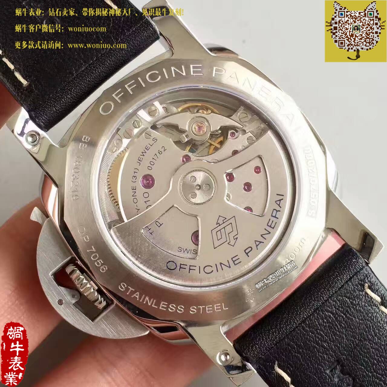 【ZF Factory 1:1 High quality  Replica Watches 】Panerai LUMINOR 1950系列PAM01359 wrist watches  / PA003