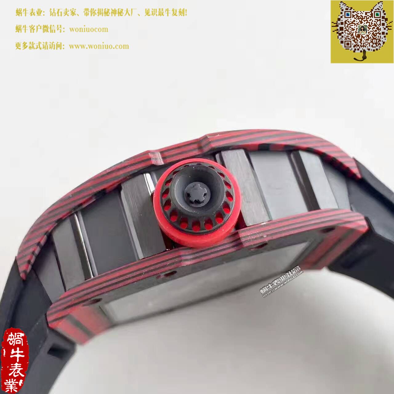 【RM Factory  Perfect  Copy  Watches 】 Richard Miller 男士系列RM 50-27-01 NTPT wrist watches  / RM50-27-01