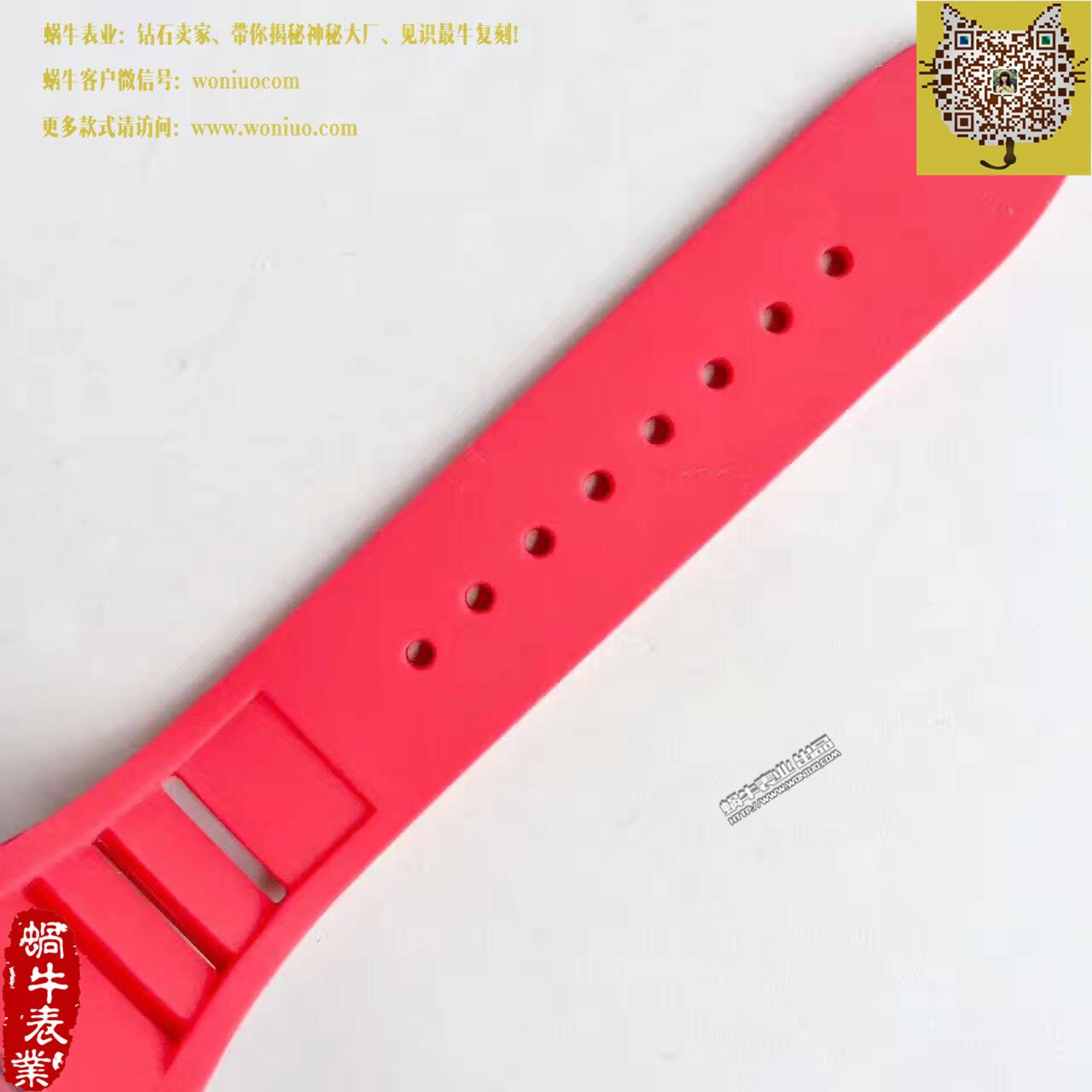 【RM Factory  Perfect  Copy  Watches 】 Richard Miller 男士系列RM 50-27-01 NTPT wrist watches  / RM50-27-01