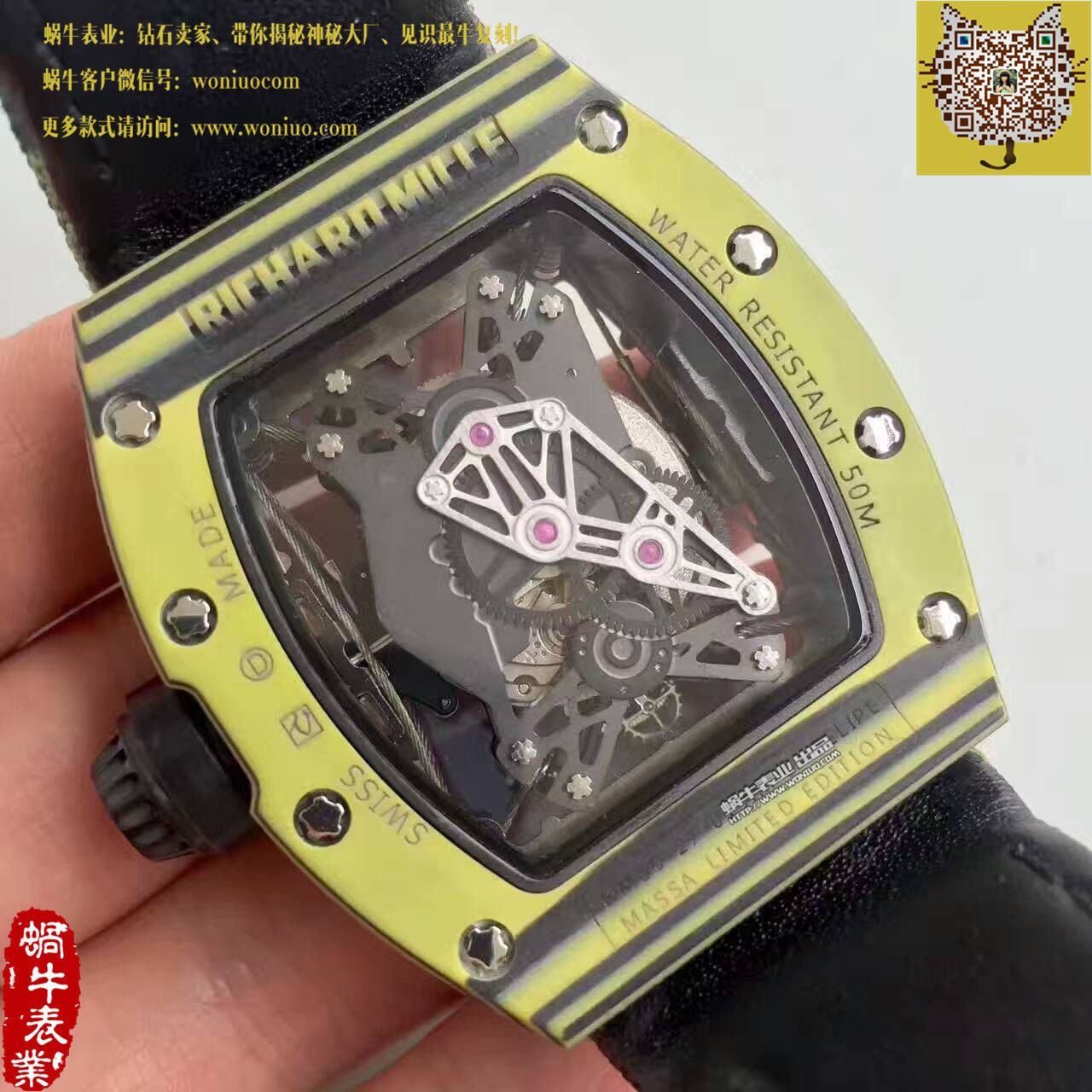 【RM Factory  Perfect  Copy  Watches 】 Richard Miller 男士系列RM 50-27-01 NTPT wrist watches  / RM50-27-01