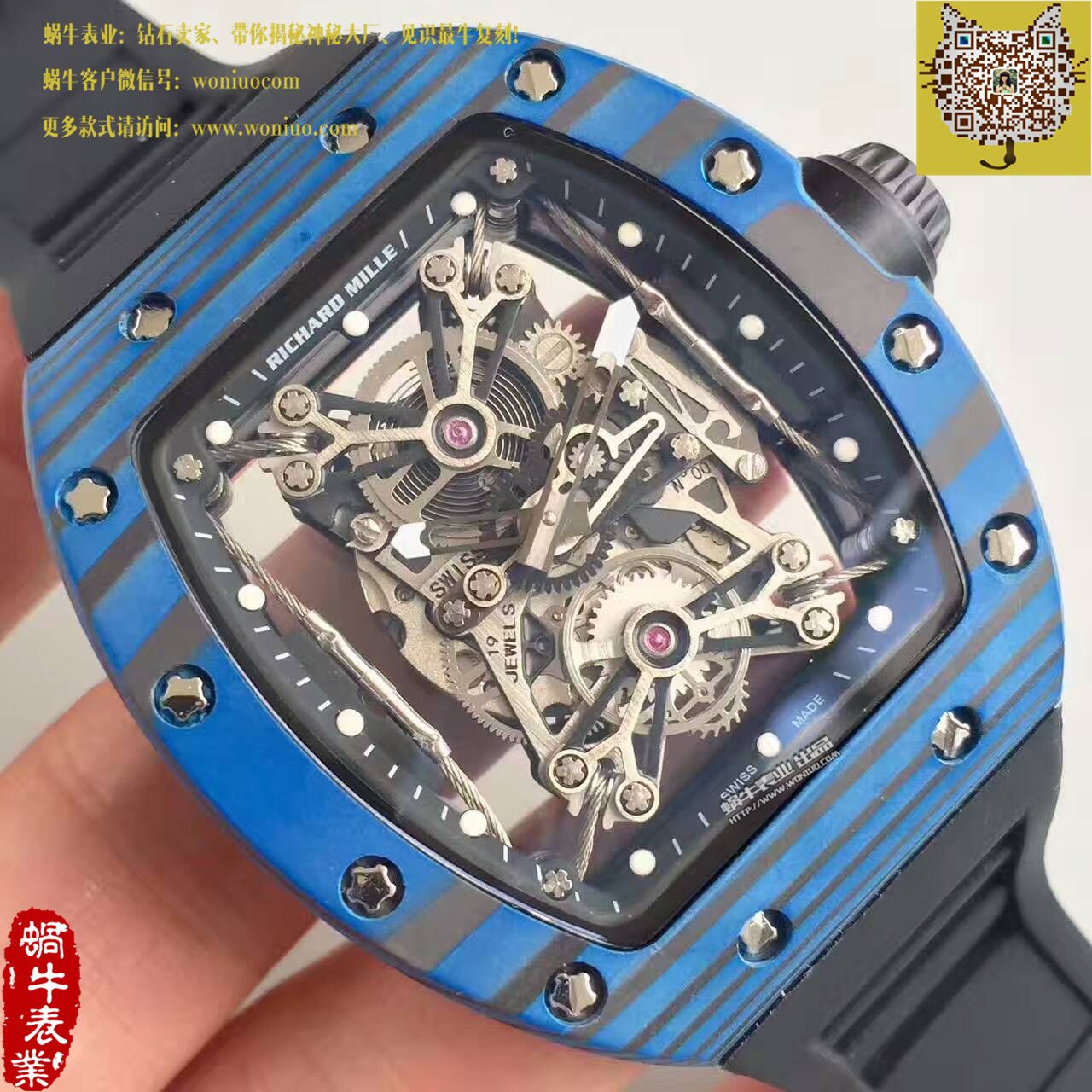 【RM Factory  Perfect  Copy  Watches 】 Richard Miller 男士系列RM 50-27-01 NTPT wrist watches  / RM50-27-01