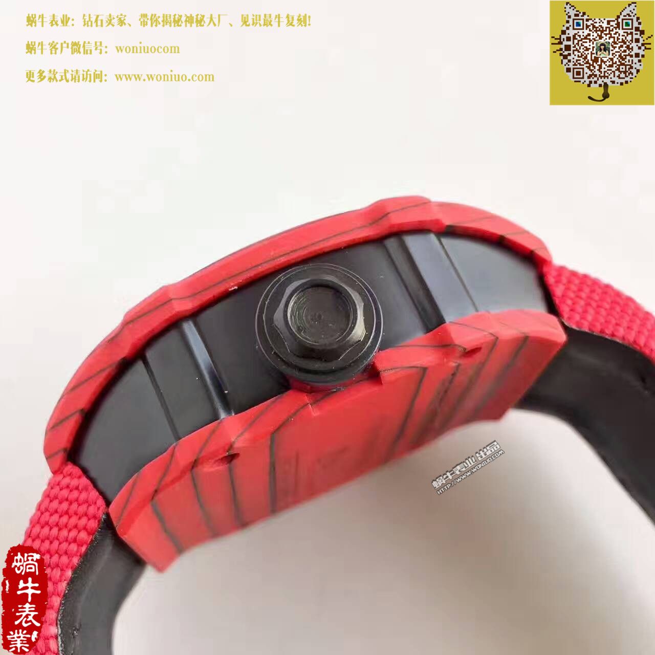 【RM Factory  Perfect  High quality  Replica Watches 】RICHARD MILLE ( wrist watches 型号:RM27-02）NTPT多彩 watchcase  wrist watches  / RM27-02