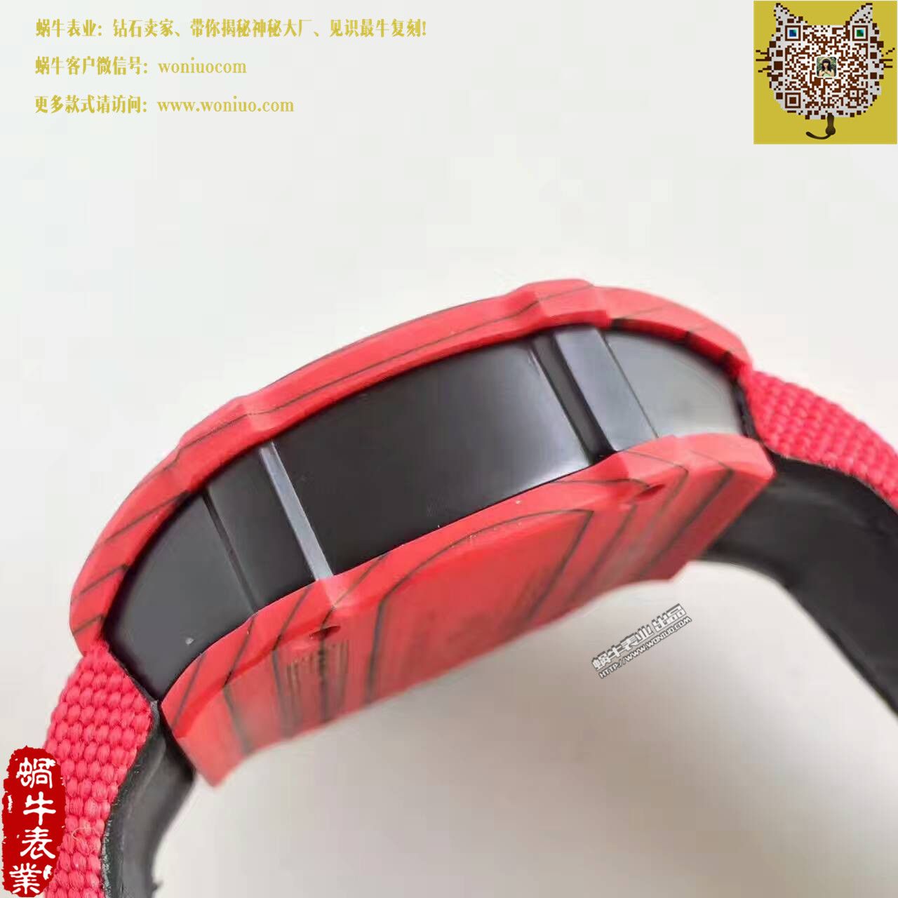 【RM Factory  Perfect  High quality  Replica Watches 】RICHARD MILLE ( wrist watches 型号:RM27-02）NTPT多彩 watchcase  wrist watches  / RM27-02
