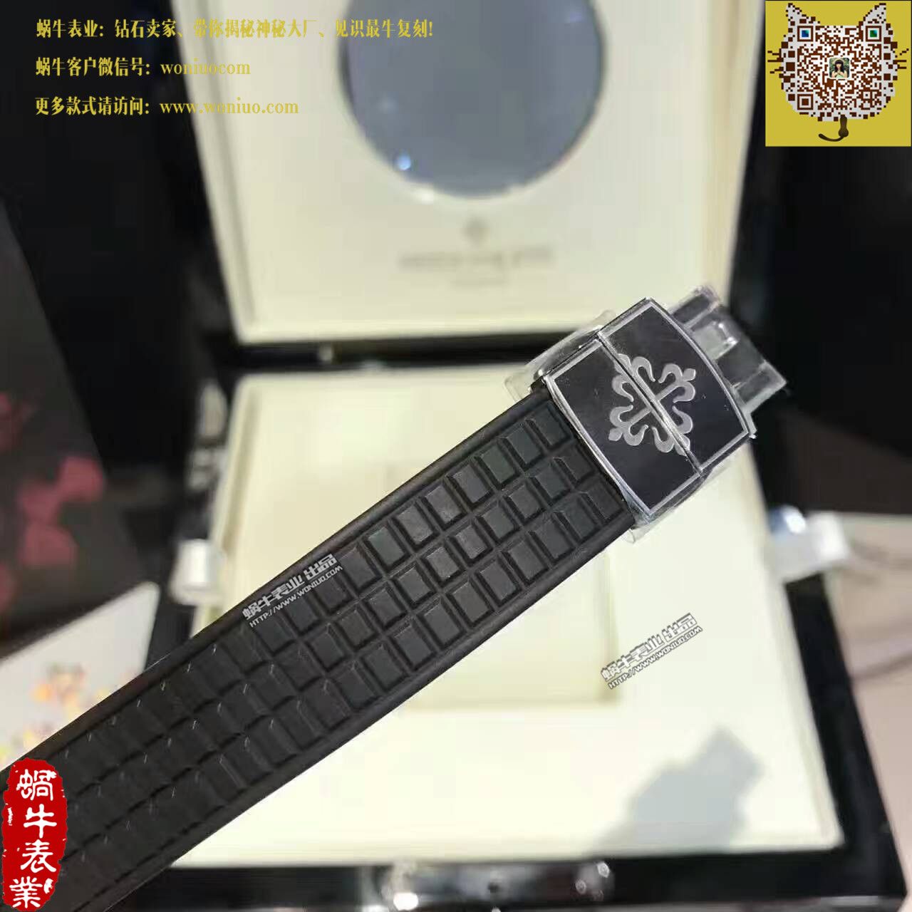 【BP Perfect  Copy  Watches 】 PATEK PHILIPPE AQUANAUT系列5067A-001 女士 wrist watches  / BD189