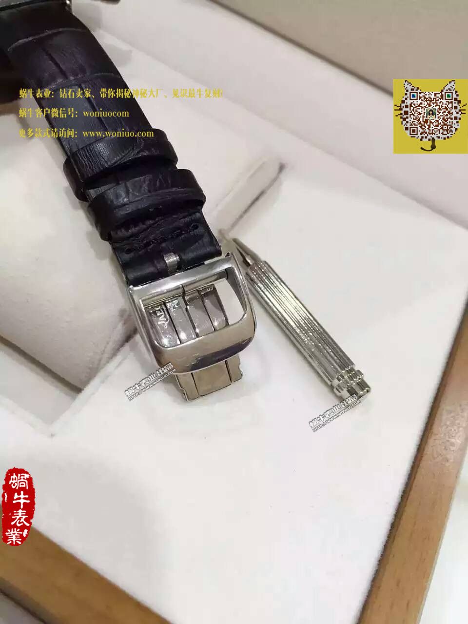 【 Perfect  High quality  Copy  Watches 】 Jaeger-LeCoultre 翻转系列 wrist watches 系列Q3208121女士 wrist watches  / JJ074