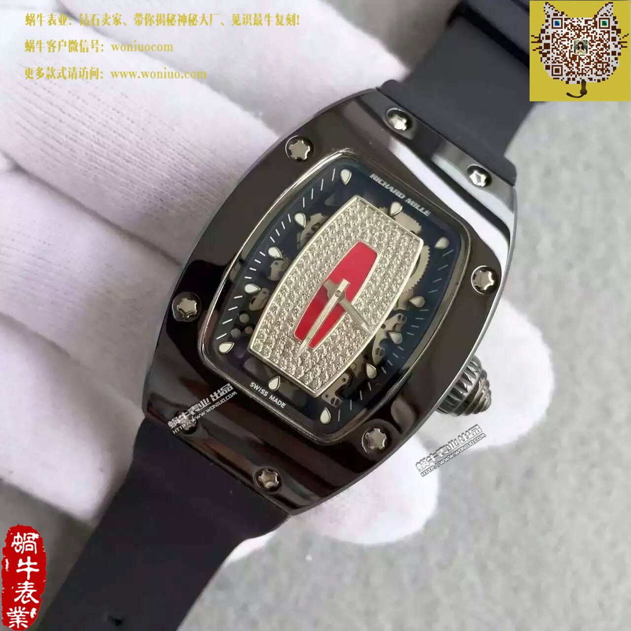  Richard Miller 女士系列RM 07-01机械 wrist watches  / RM07B