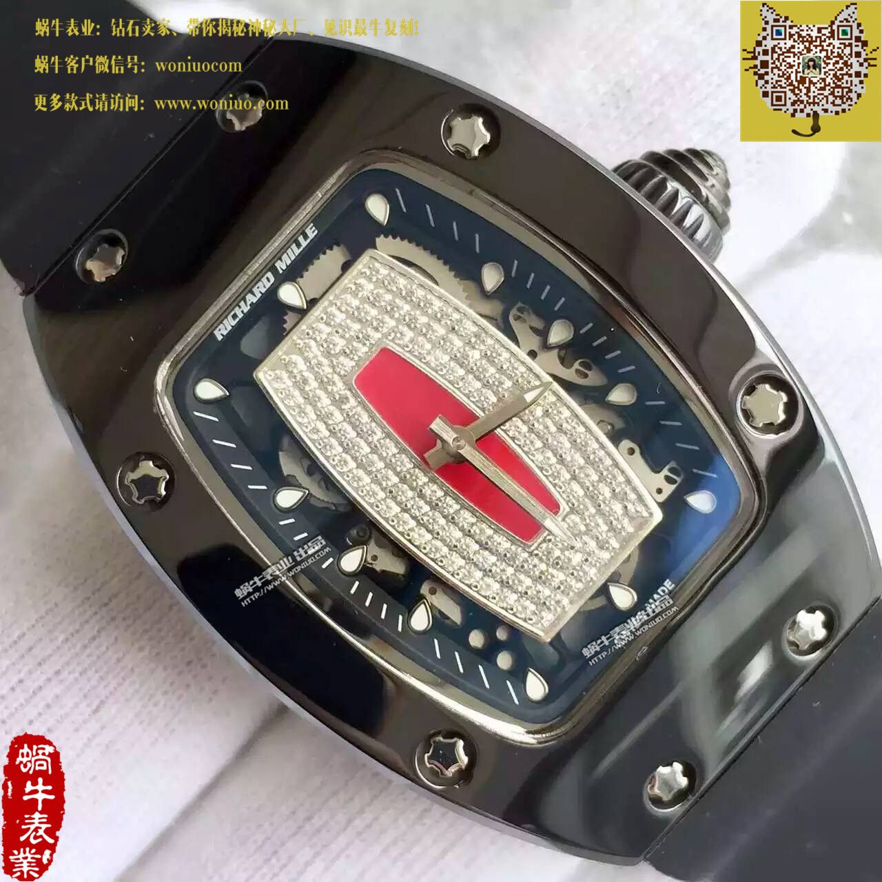  Richard Miller 女士系列RM 07-01机械 wrist watches  / RM07B
