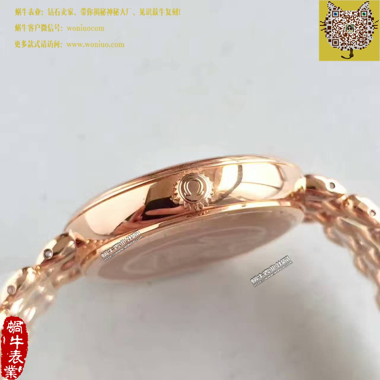 【 Perfect  High quality  Replica Watches 】OMEGA碟飞系列424.55.33.20.55.006女士石英 wrist watches  / M283