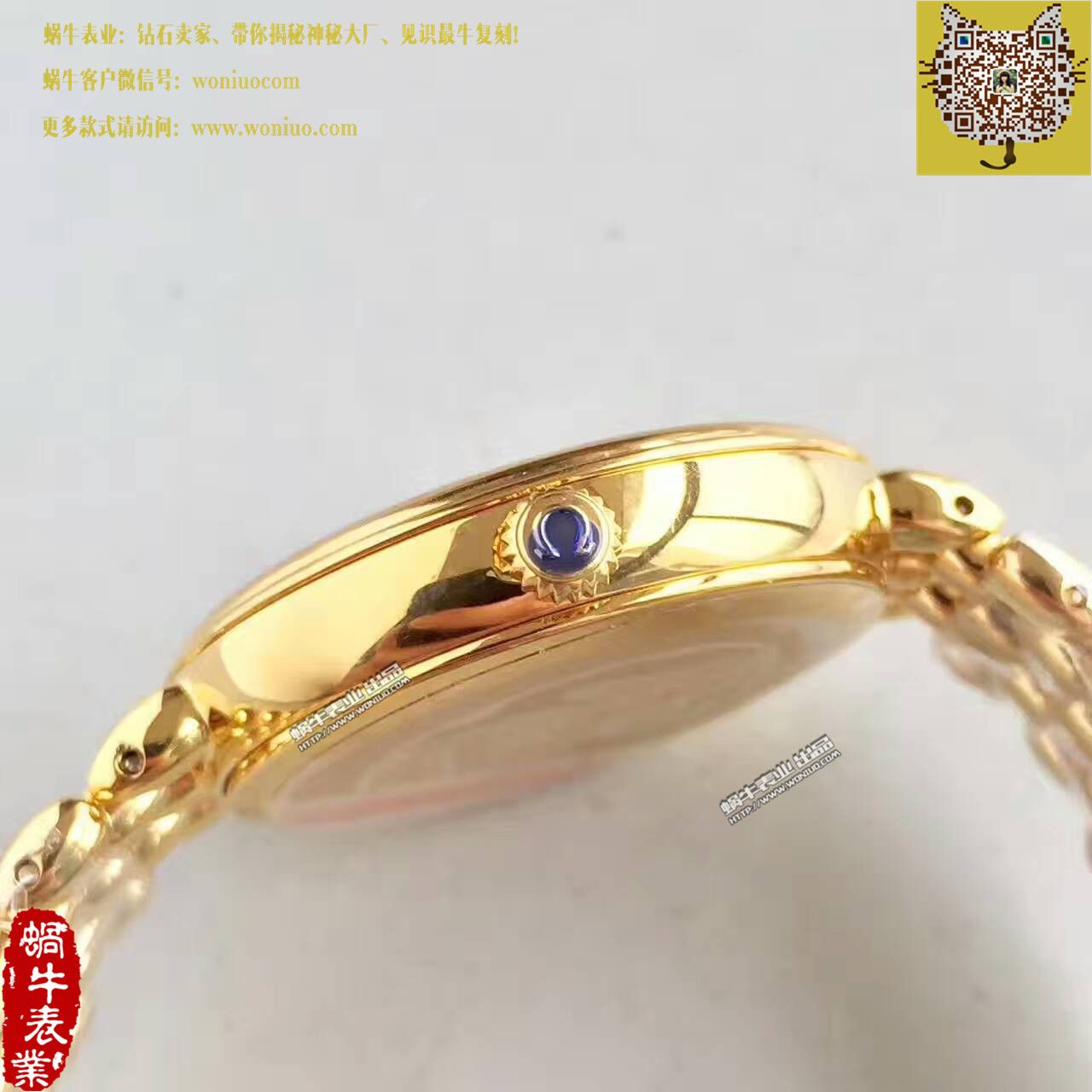 【 Perfect  High quality  Replica Watches 】OMEGA碟飞系列424.55.33.20.55.008女士石英 wrist watches  / M284