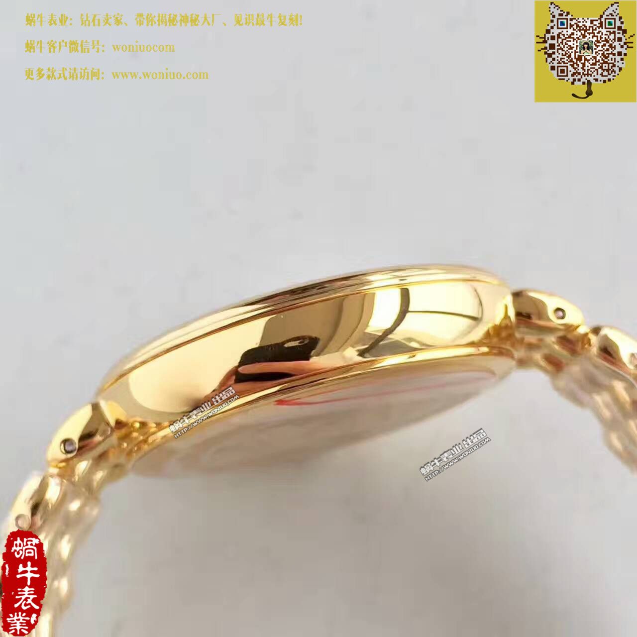 【 Perfect  High quality  Replica Watches 】OMEGA碟飞系列424.55.33.20.55.008女士石英 wrist watches  / M284