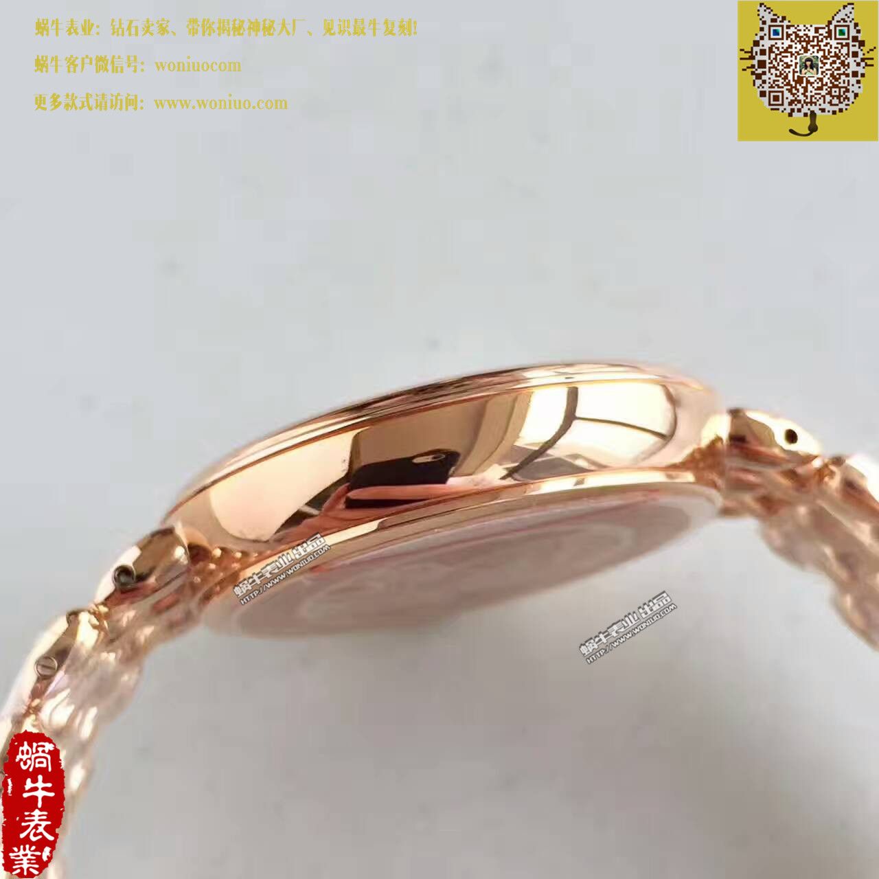 【 Perfect  top  Replica Watches 】OMEGA碟飞系列424.55.33.20.55.007女士石英 wrist watches  / M285