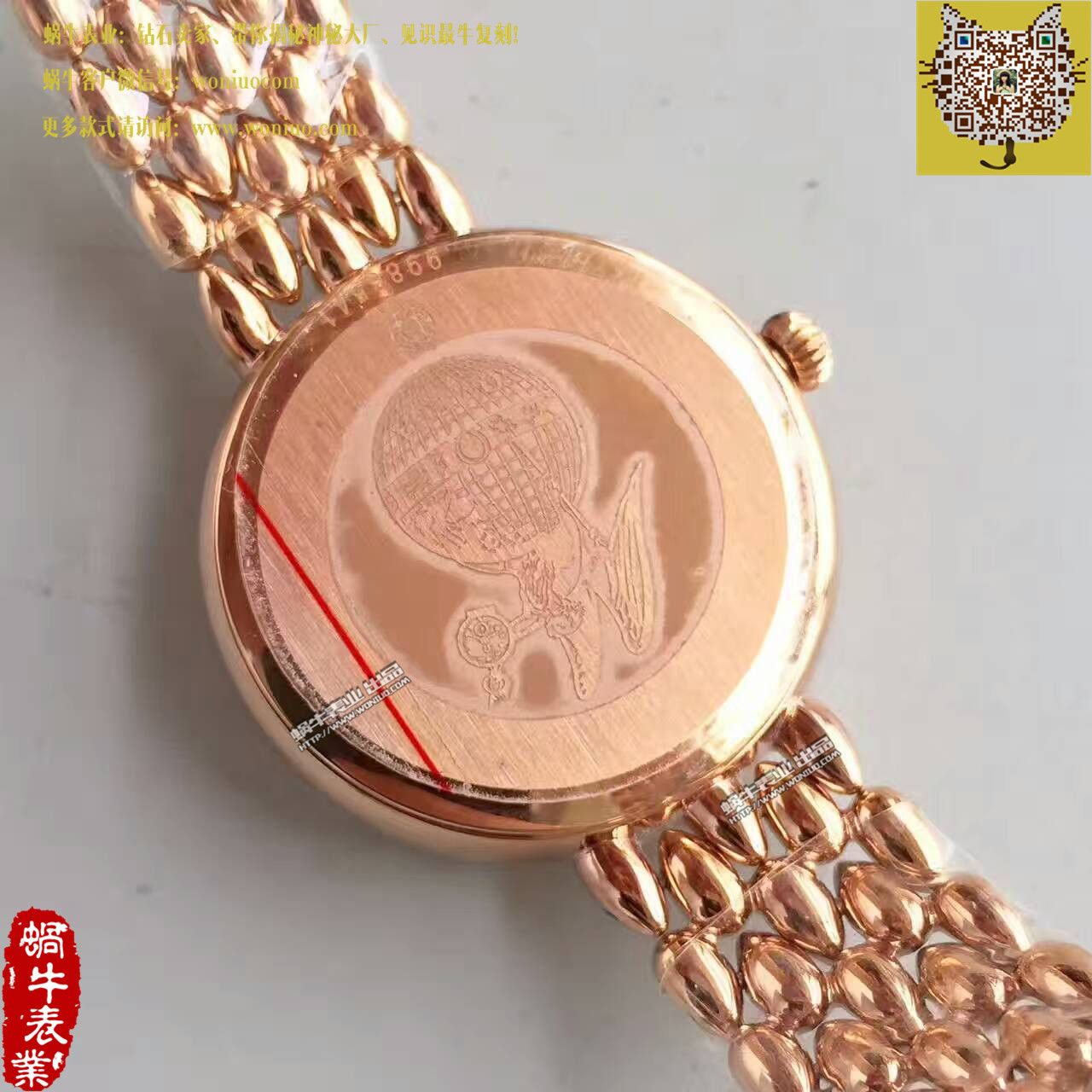 【 Perfect  top  Replica Watches 】OMEGA碟飞系列424.55.33.20.55.007女士石英 wrist watches  / M285