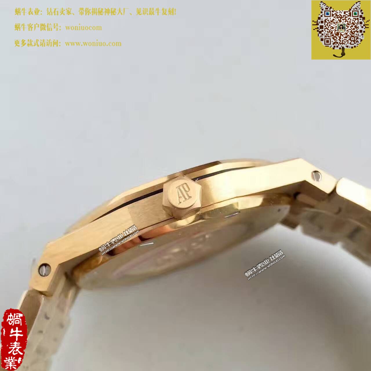 【JF Perfect  High quality  Replica Watches 】Audemars Piguet 皇家橡树系列67651BA.ZZ.1261BA.02女士石英 wrist watches  / AP117