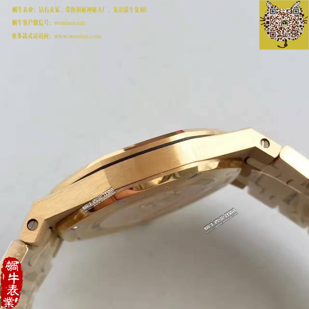 【JF Perfect  High quality  Replica Watches 】Audemars Piguet 皇家橡树系列67651BA.ZZ.1261BA.02女士石英 wrist watches  / AP117