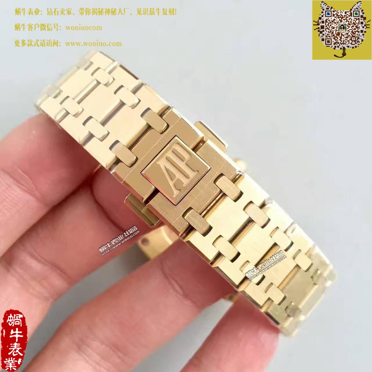 【JF1:1 High quality  Replica Watches 】Audemars Piguet 皇家橡树系列 Replica 67651BA.ZZ.1261BA.01女士石英 wrist watches  / AP119