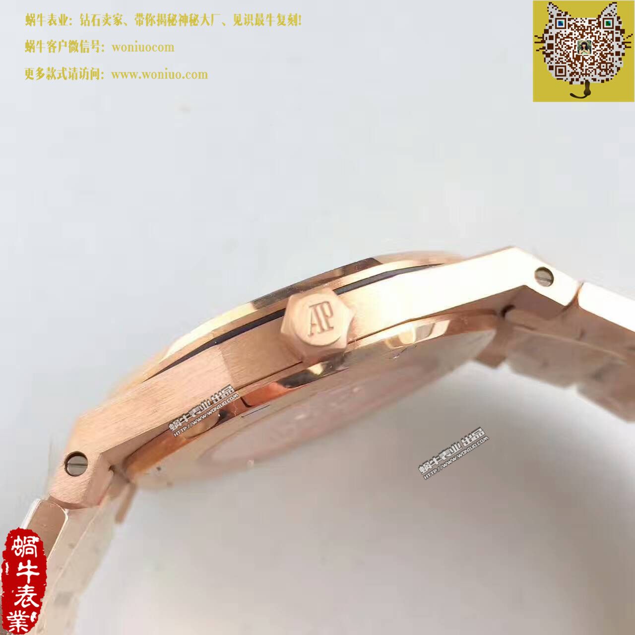 【JF Perfect  Replica Watches 】Audemars Piguet 皇家橡树系列 Replica 67650OR.OO.1261OR.01女士石英 wrist watches  / AP122
