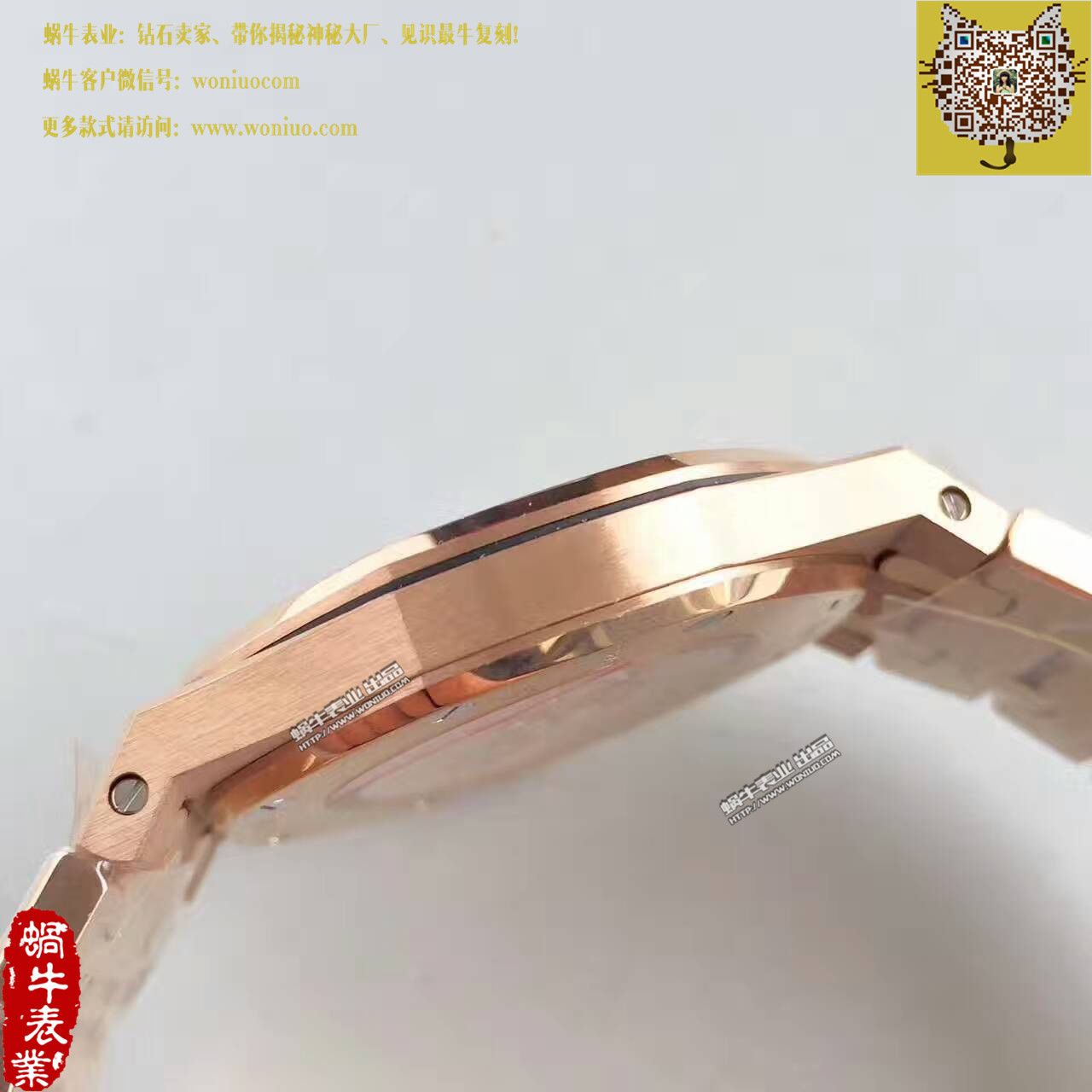 【JF Perfect  Replica Watches 】Audemars Piguet 皇家橡树系列 Replica 67650OR.OO.1261OR.01女士石英 wrist watches  / AP122