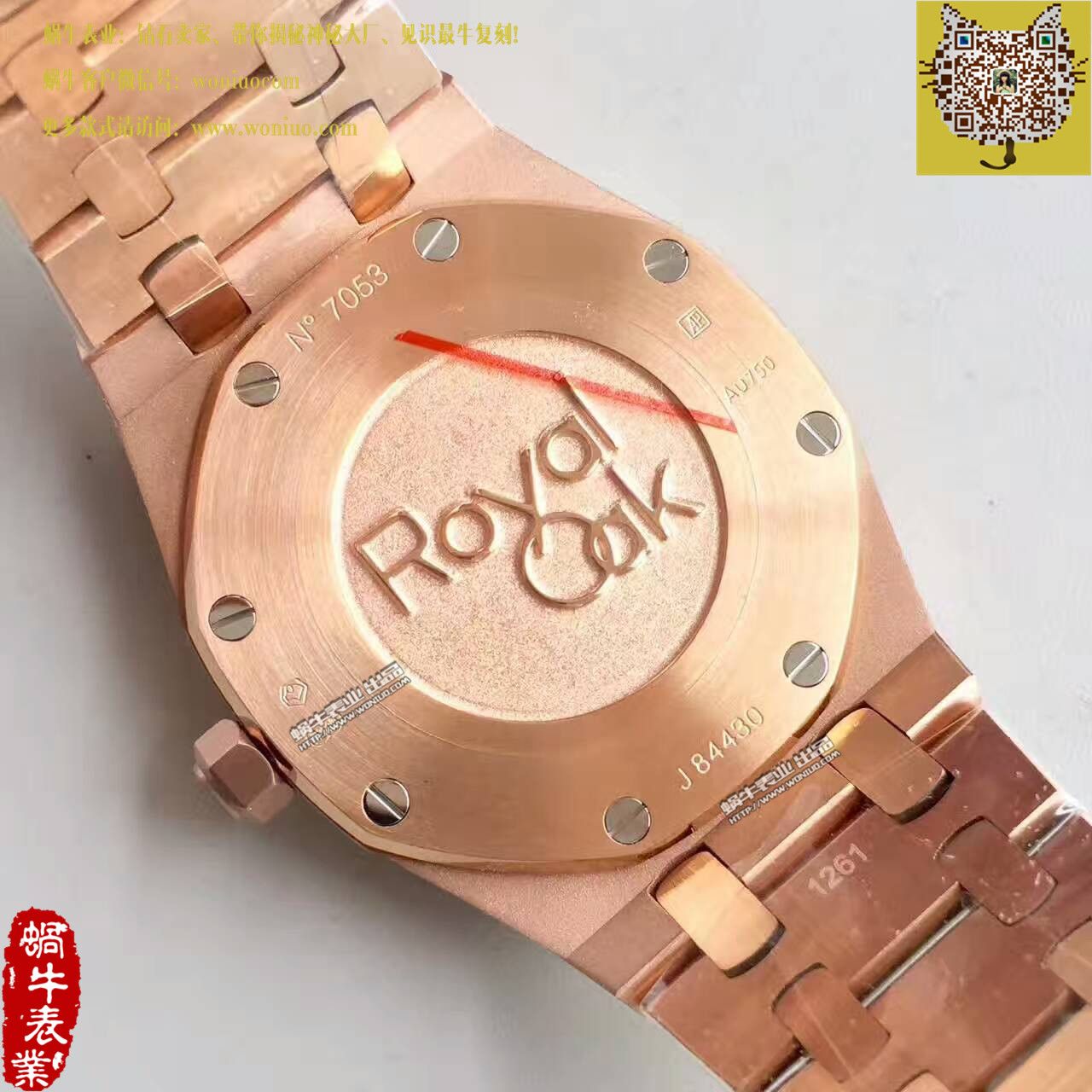 【JF Perfect  Replica Watches 】Audemars Piguet 皇家橡树系列 Replica 67650OR.OO.1261OR.01女士石英 wrist watches  / AP122