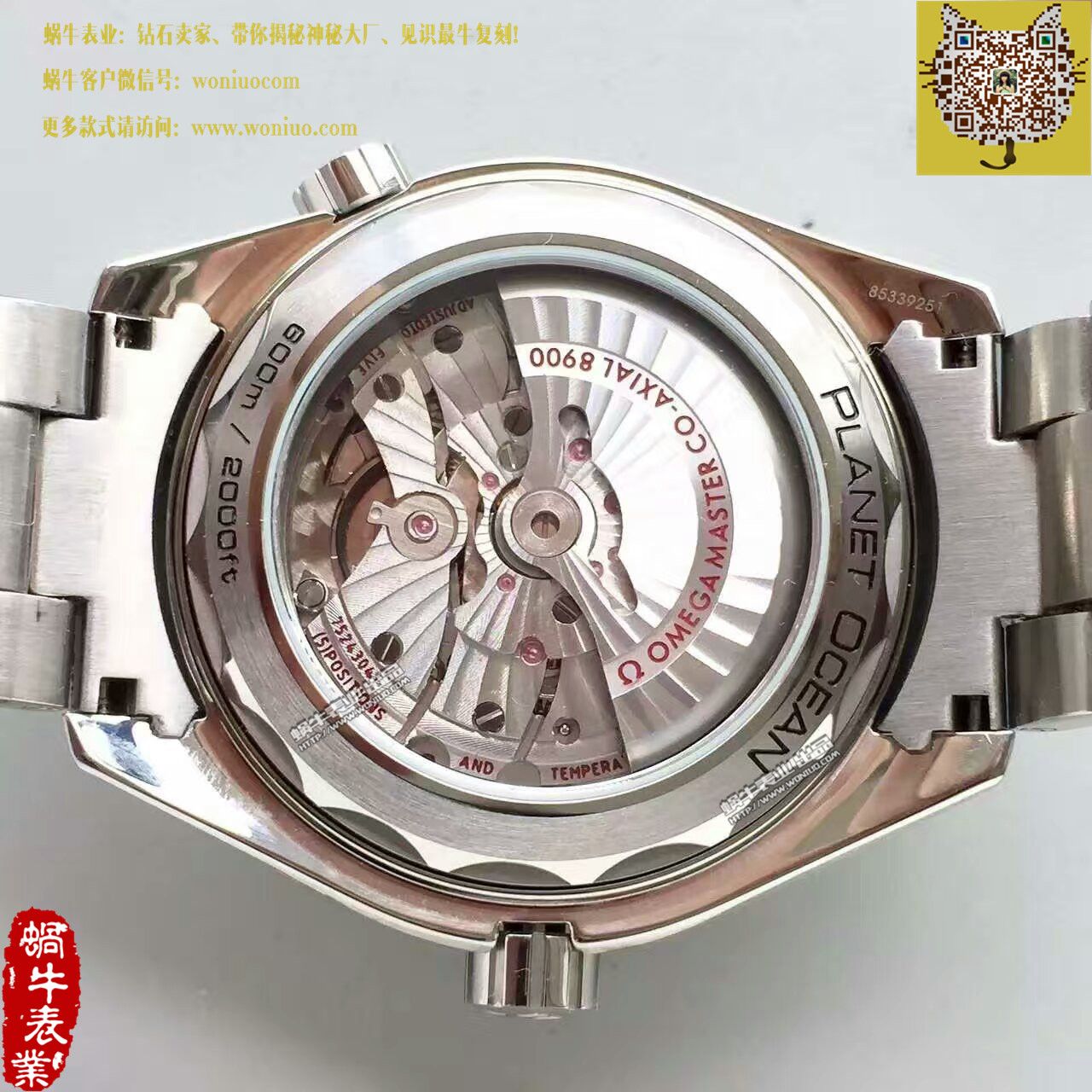 【KW Factory 完美版】OMEGA Seamaster 海洋宇宙系列215.30.44.21.01.001 wrist watches  / M002