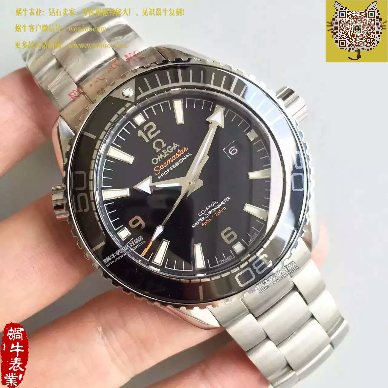 【KW Factory 完美版】OMEGA Seamaster 海洋宇宙系列215.30.44.21.01.001 wrist watches  / M002