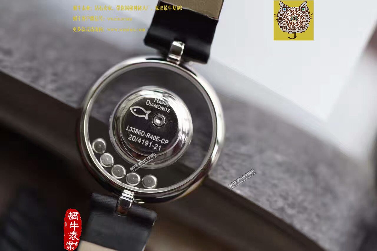  Chopard 四叶草 Replica  Replica HAPPY DIAMONDS系列203957-1201女士石英 wrist watches  / XB010