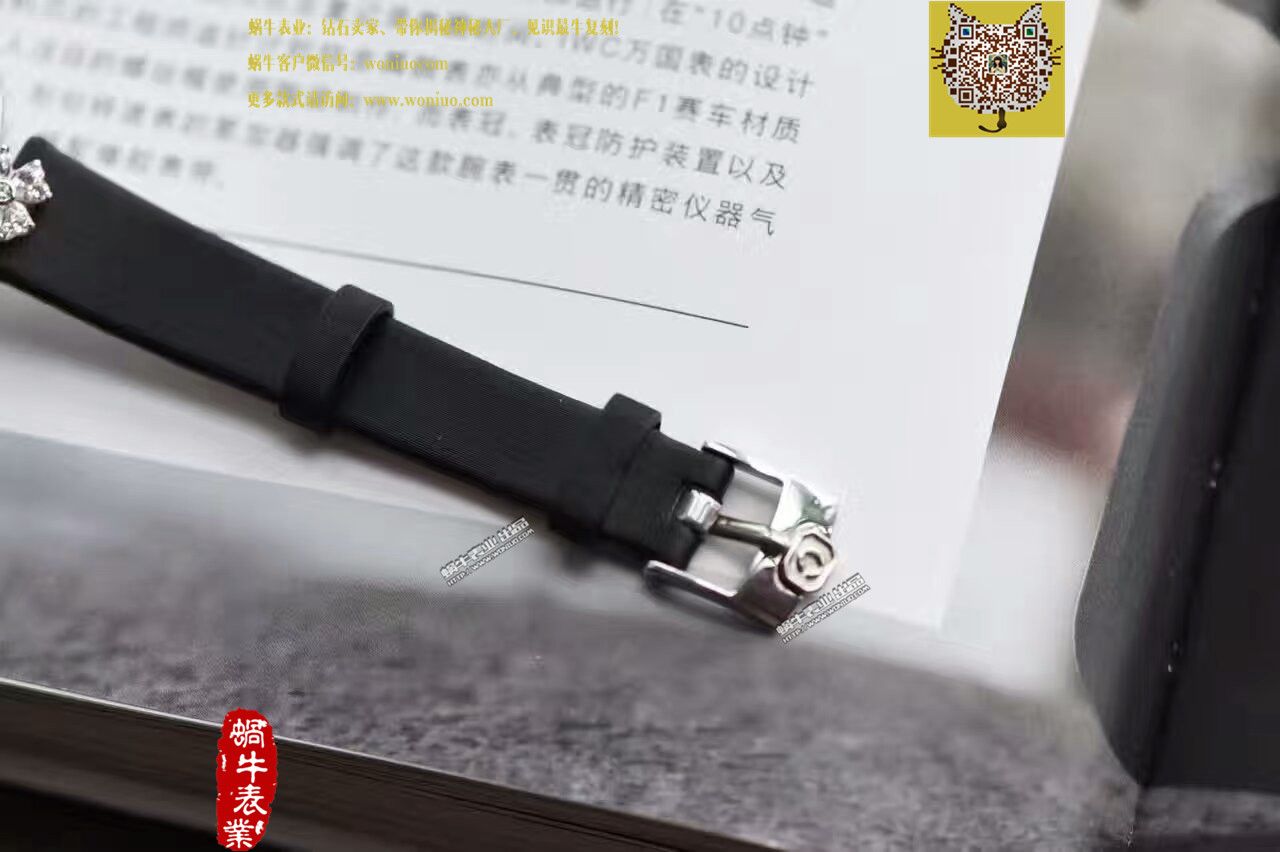  Chopard 四叶草 Replica  Replica HAPPY DIAMONDS系列203957-1201女士石英 wrist watches  / XB010