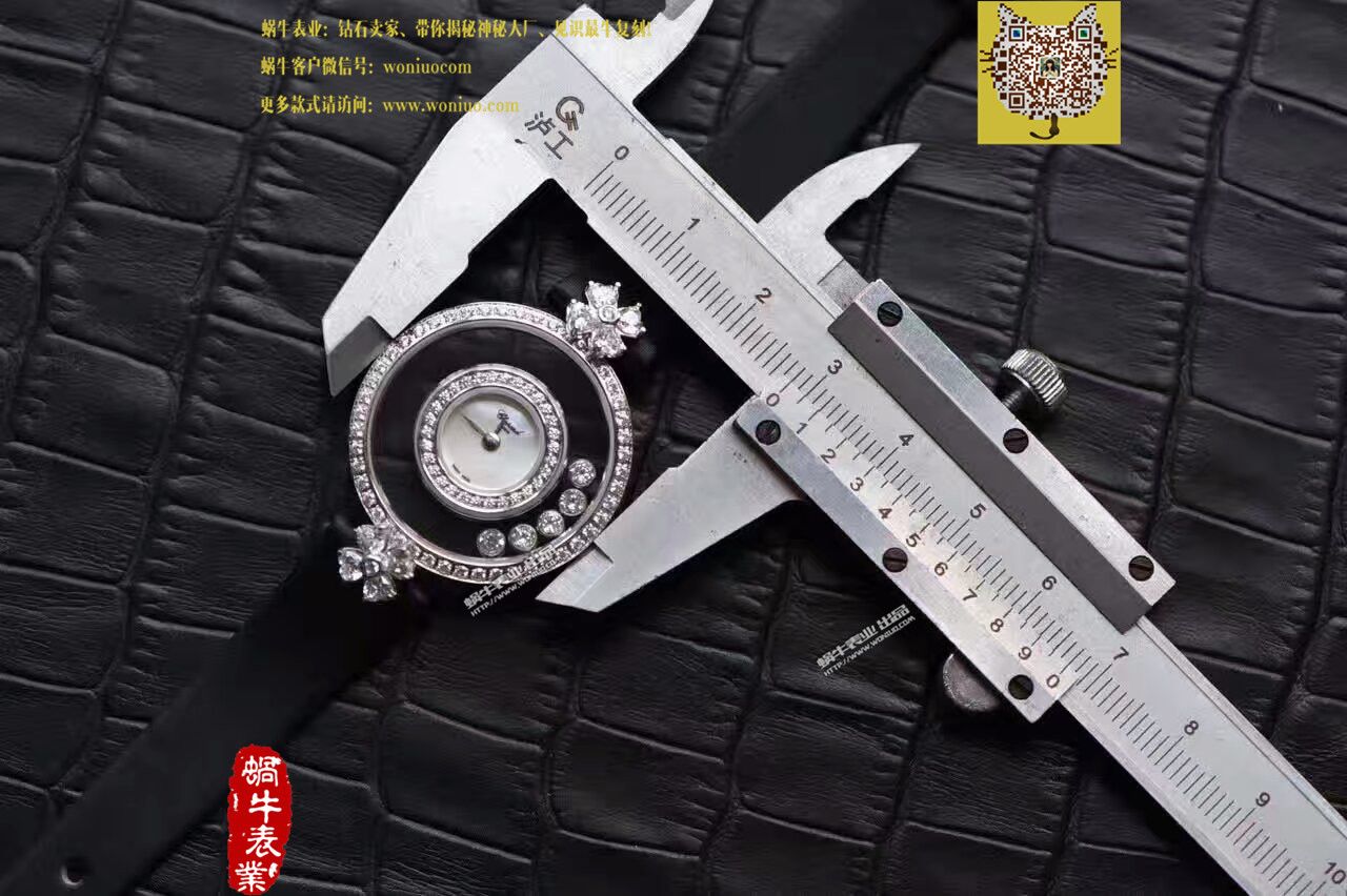  Chopard 四叶草 Replica  Replica HAPPY DIAMONDS系列203957-1201女士石英 wrist watches  / XB010