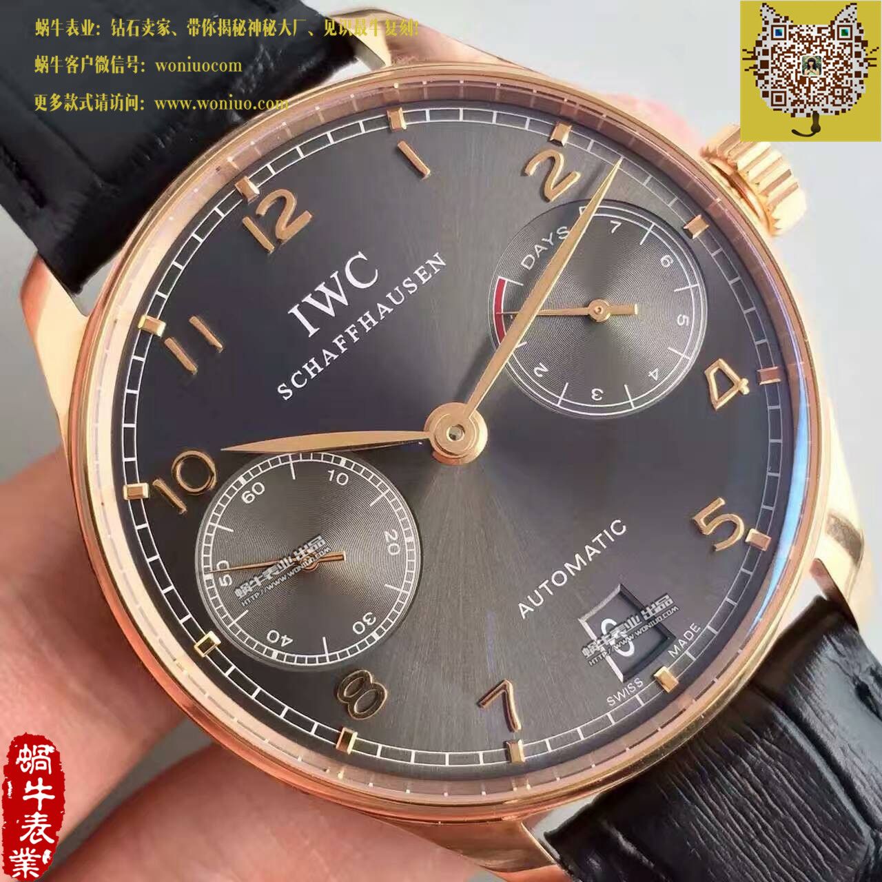【ZF Factory 销量神器】 IWC 葡萄牙系列《 IWC 七日链》IW500702 wrist watches  / WG229