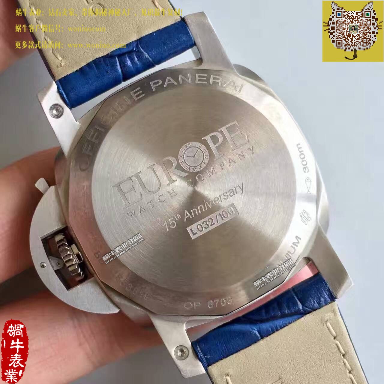 【ZF Factory  High quality  Copy  Watches 】Panerai LUMINOR 1950系列PAM00437 wrist watches  / PA075